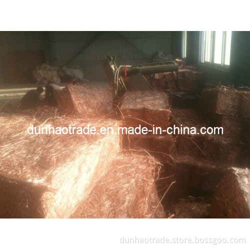 High Purity Copper Wire Scrap 99.99% (DH-91)